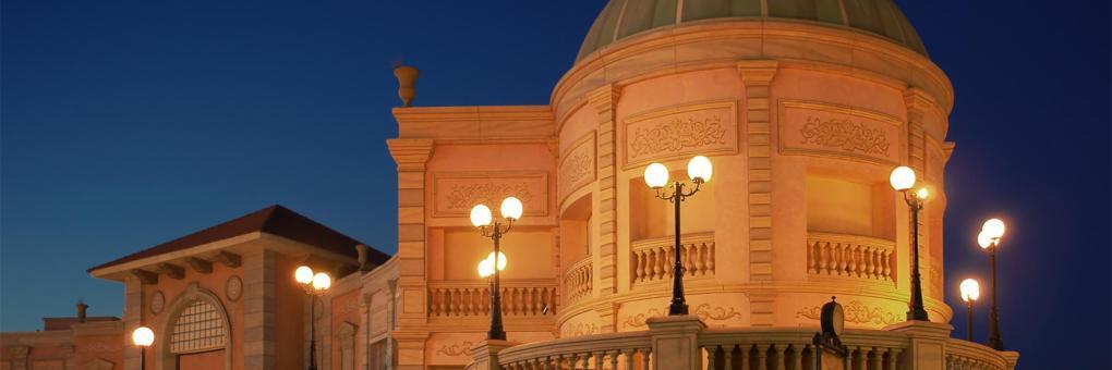 Centre commercial IL Mercato